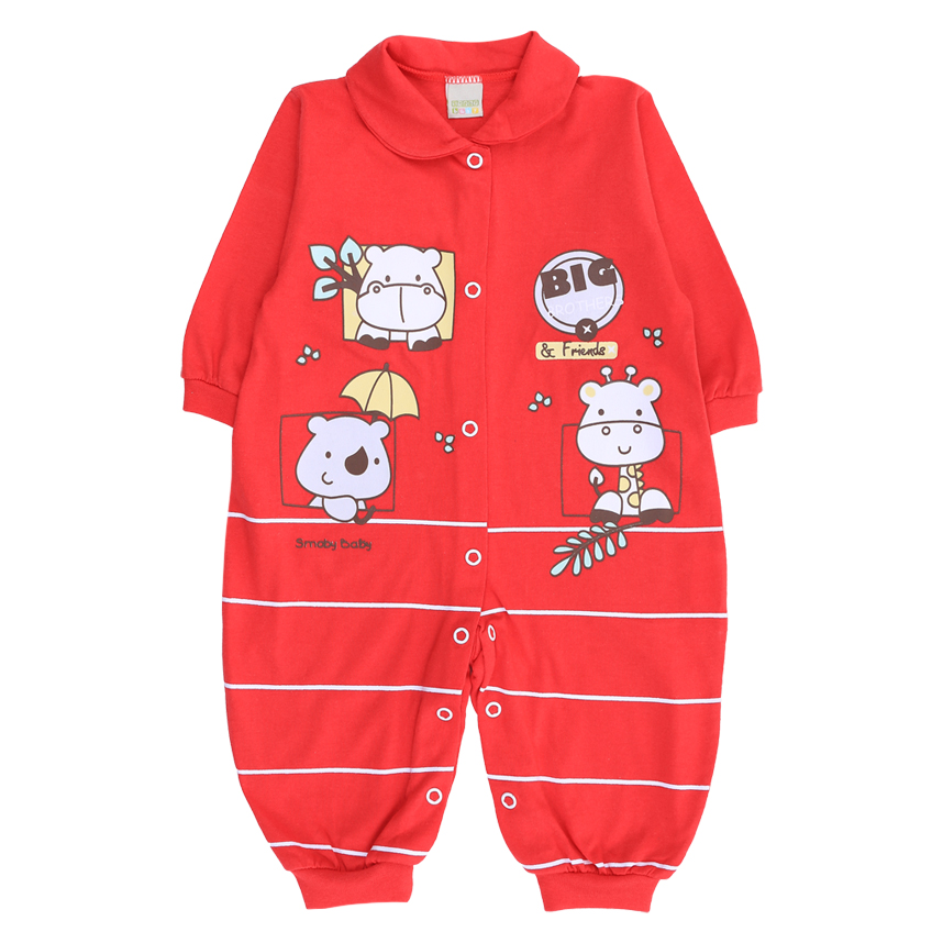 Macacão Longo Smoby Baby Em Meia Malha Estampa Silk Safari