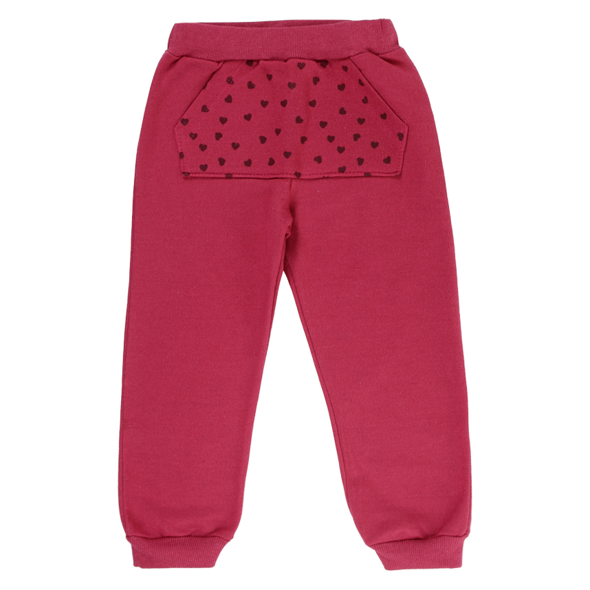 Calça Kookabu Em Moletom Com Bolso Infantil  Calça Kookabu Em Moletom Com Bolso Infantil