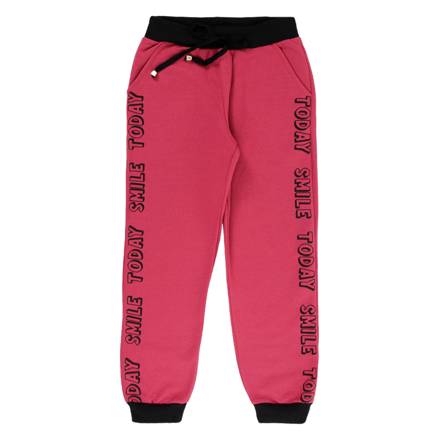 Calça Kookabu Com Elástico No Cós  Estampa Today Smale Calça Kookabu Com Elástico No Cós  Estampa Today Smale