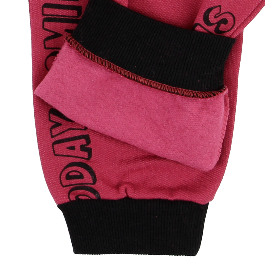 Calça Kookabu Com Elástico No Cós  Estampa Today Smale Calça Kookabu Com Elástico No Cós  Estampa Today Smale