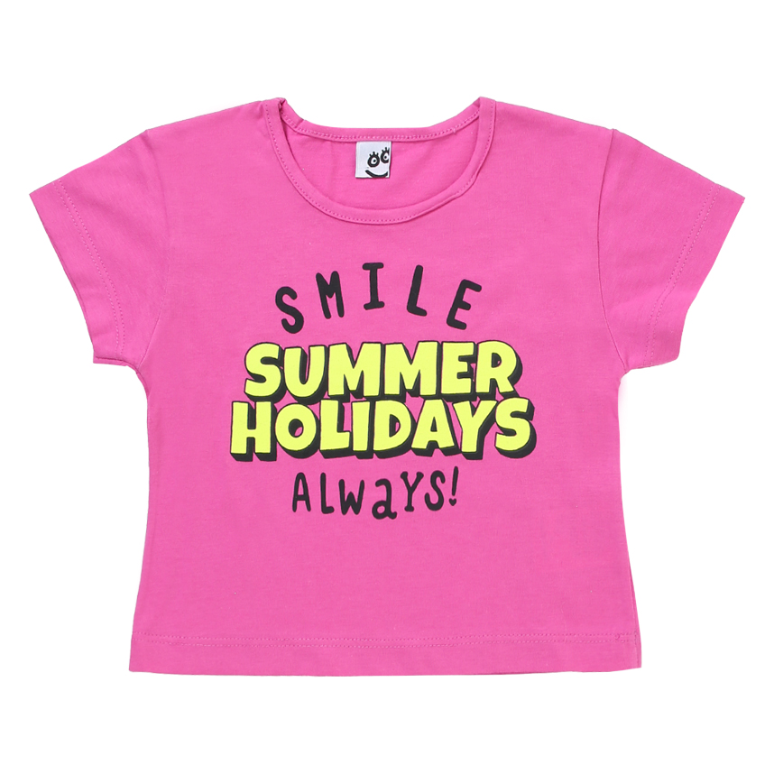 Conjunto Infantil Kookabu Estampado