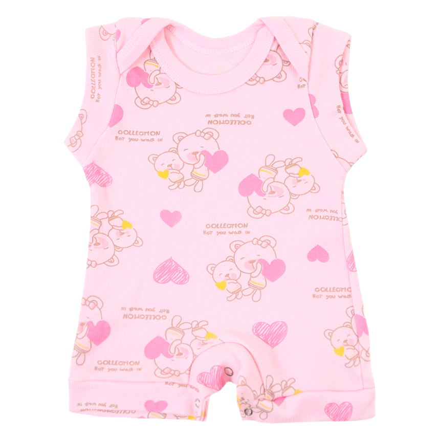 Kit Banho De Sol Top Chot Regata Estampa Sortida - 06 Peças Kit Banho De Sol Top Chot Regata Estampa Sortida - 06 Peças