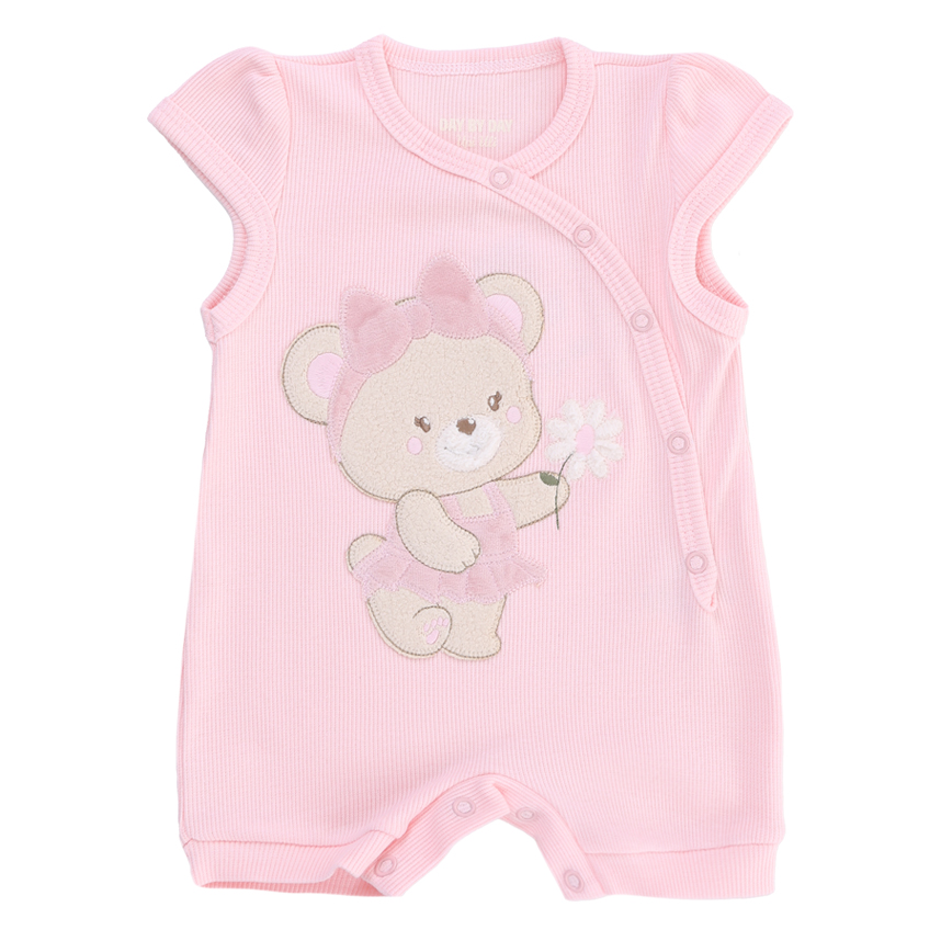 Macacão Bebê Upi Uli Curto Bordado Ursinha