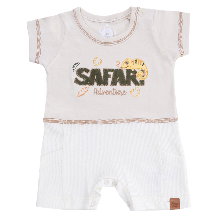 Macacão Curto Presente de Anjo Estampa Safari