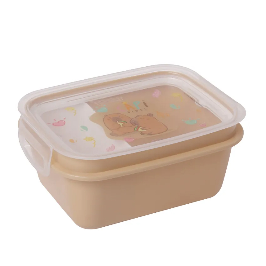 Pote Plasútil Marmita Estampa Capivara Bege 630 ml Pote Plasútil Marmita Estampa Capivara Bege 630 ml