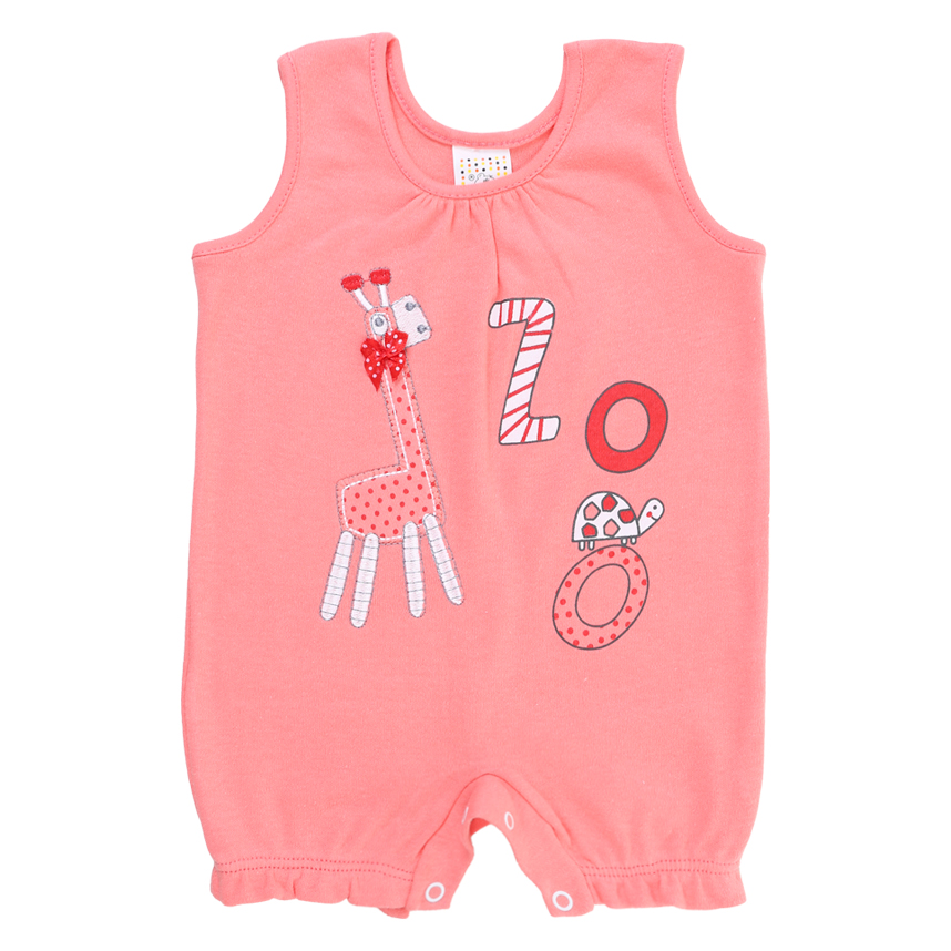 Banho De Sol Bebê Petutinha Estampa Girafa Banho De Sol Bebê Petutinha Estampa Girafa