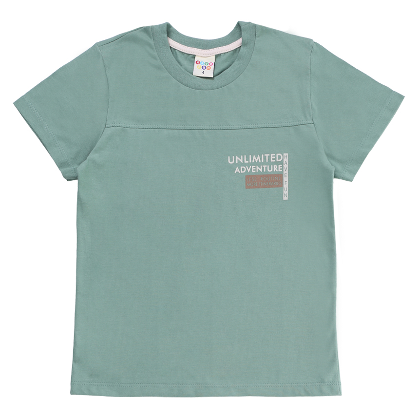 Conjunto Infantil Have Fun Camiseta Meia Malha E Bermuda Conjunto Infantil Have Fun Camiseta Meia Malha E Bermuda