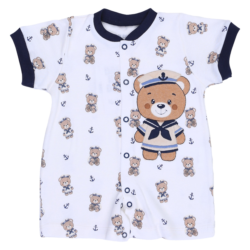 Macacão Bebê Curto Day By Em Suedine Bordado Urso