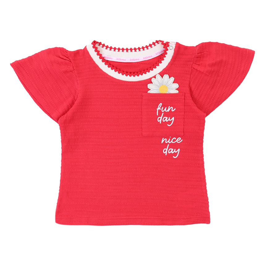 Blusa Infantil Kookabu Em Meia Malha Bordado Flor
