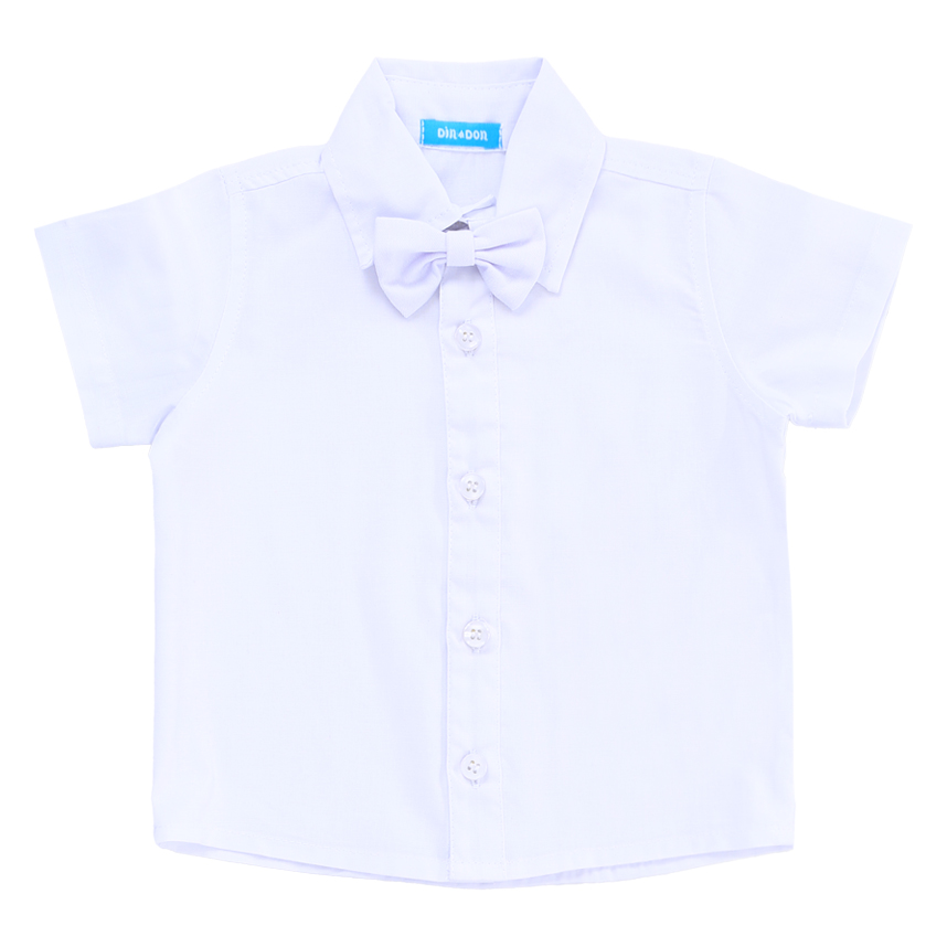 Conjunto Bebê Din Don Camiseta Bermuda E Colete 3 Peças Conjunto Bebê Din Don Camiseta Bermuda E Colete 3 Peças