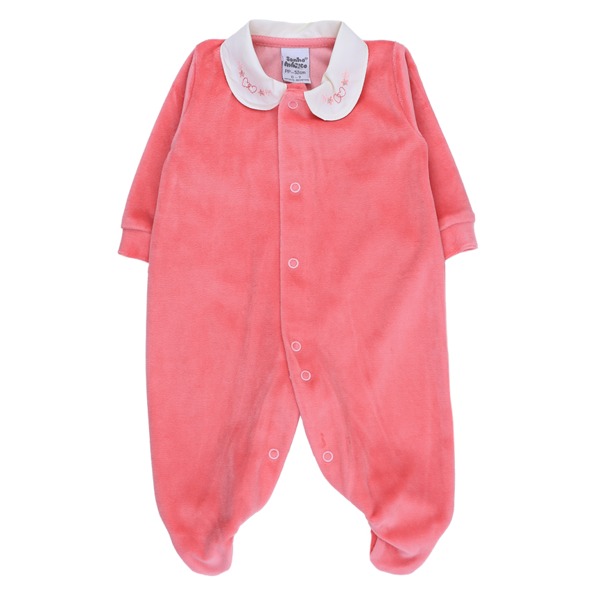 Macacão Longo Bebê Sonho Mágico Gola Bordado Coração