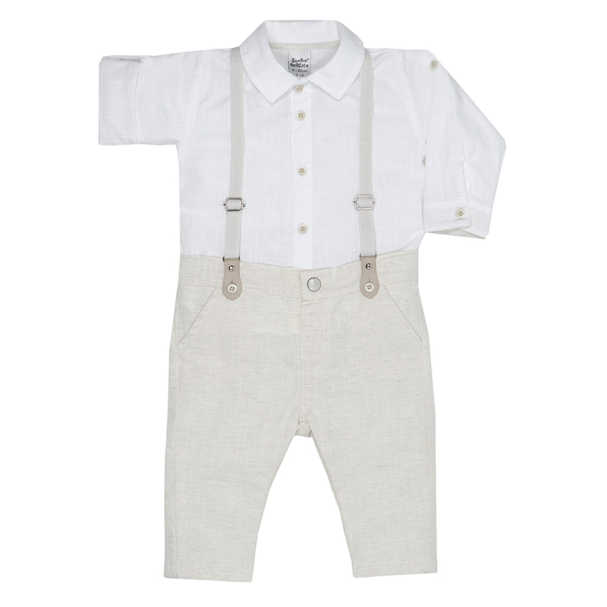 Conjunto Infantil Sonho Mágico Com Suspensório 3 Peças