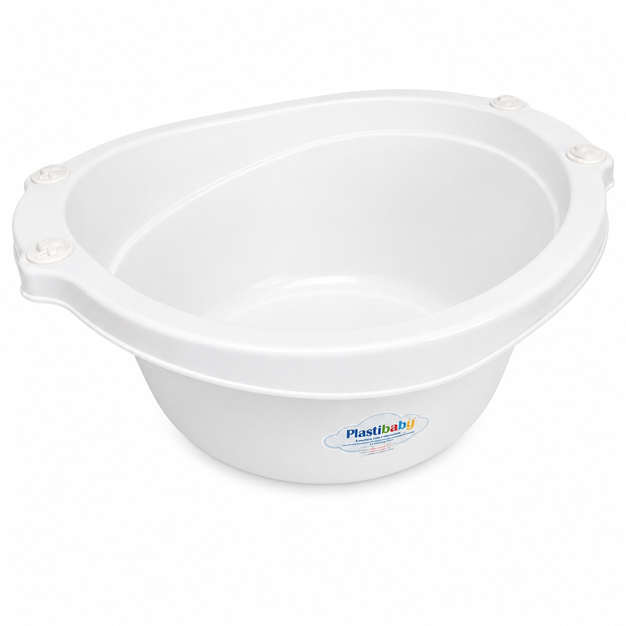 Bacia Plastibrasil Baby 14 Litros Branca