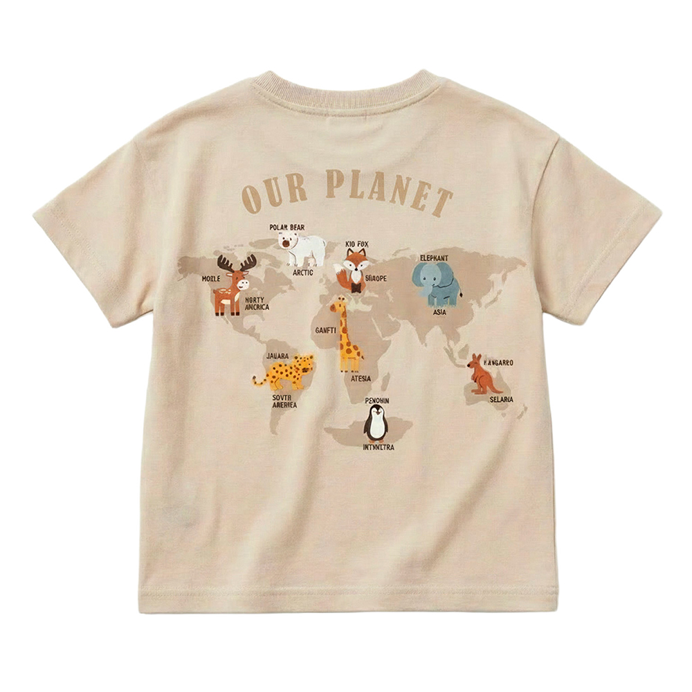 Camiseta Bebê Kyly Manga Curta Estampa Bichos Camiseta Bebê Kyly Manga Curta Estampa Bichos